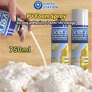 Waterproof Tutup Lubang Batu Angin Dinding PU Foam Spray Vira Polyurethane Foam 750ml #43