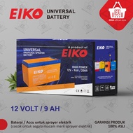 Electric Sprayer Battery Universal Battery Sprayer/ Battery Sprayer (9A)