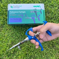 ไซริ้งออโต้ ไซริ้งอัตโนมัต ThaMaVet สำหรับเป็ด ไก่ รุ่น1cc และ 2cc