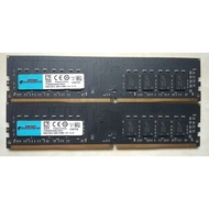 RAM Maxuss Blackpanther 16GB (2x8GB) 2666Mhz DDR4 (DUAL RANK)