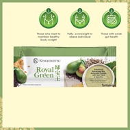 Kinohimitsu Royal Green (1's) 25g Avocado Oat Fibre Spirulina Powder Mix