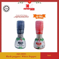 AjiShio Black Pepper/ White Pepper 80G  AjiShio Lada Hitam Berperisa/ Lada Putih Berperisa 80G