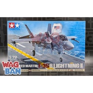 Tamiya 1/72 WB Lockheed Martin F-35B Lightning II