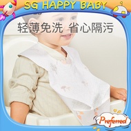 October Crystal Baby Disposable Bibs Waterproof Feeding Bibs for Children20Piece Pack SH601 YGVL