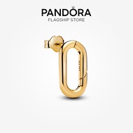 Pandora ME 14K Gold Plated Openable Stud Earring
