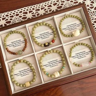 Natural Alxa Agate Single Circle Bracelet DIY Design Agate Zakiram Lucky Bracelet