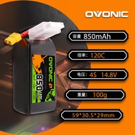 OVONIC European Brand 750 850 950mAh 100C 120C 3S 4S 6S 2.5-Inch Drone Battery for Flying Machines A
