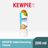 200 Kewpie Caesar Salad Dressing Kewpie Chili Sauce Salad Dressing