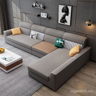 Sofa Latex Combination Large Small Apartment Fabric Technology Cloth Living Room Removable Washable 