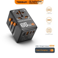 TESSAN - 65W GaN Charger Universal Fast Charging Travel Adaptor with 2 USB C USB A Charging Adapter