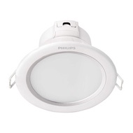 飛利浦 - 舊型號清貨特價 80082 LED 6.5W 6500k 3.5″ 冷日光(白光)筒燈 - 香港行貨 PHILIPS