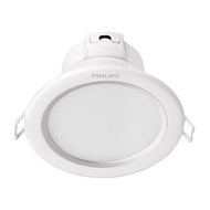 飛利浦 - 80082 LED 6.5W 6500k 3.5″ 冷日光(白光)筒燈 - 香港行貨 PHILIPS