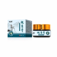 Hot-selling Instant Delivery Ancient Chuan Chuan Chuan Horn Cream 20g Old Chuan Cream Antibacterial 