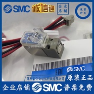 SMC Original Authentic V111-5L/5LZ/5M/5MZ/5G/5GZ/4L/4M/6G/3L Solenoid Valve Head Coil