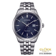 Citizen Eco-Drive Blue Dial Silver Stainless Steel Band Men Watch BM7560-59L