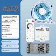 Sequential LED Strip 24 V 10M 15M 20M 2835 WS2811 ม้าวิ่ง LED ริบบิ้นน้ําไหลเทป SP636E RF APP Contro