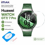 Tempered Glass For Huawei WATCH GT7 Pro 46mm 41mm Self-positioning Protector Film 9H Hardness FM0026