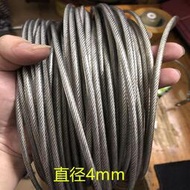 滿300出貨～304不銹鋼 塑鋼絲繩粗0.3毫米-8毫米曬衣繩海釣魚線廣告裝飾吊繩