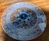 La Kinh. La Kinh Gia Đạo La bàn phong thủy Tiếng Việt