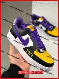 超低價耐吉 Nike Air Force 1 x Kobe 科比紀念版 空軍一號低筒運動休閑板鞋 男鞋 女鞋 滑板鞋 男