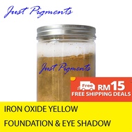 Iron Oxide Yellow/Cosmetic Grade