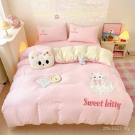 Bed Style 2025 Embroidered Four-Piece Set Princess Cartoon Quilt Cover Patch Series Style Sheet Bedd