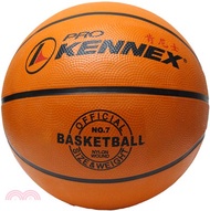 KN-8260肯尼士7號籃球