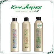 DAVINES HAIRSPRAY HAIR SPRAY 400ML