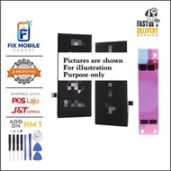 Fix Mobile Gadget Compatible For IP 8 8G 8P 8 Plus Replacement battery