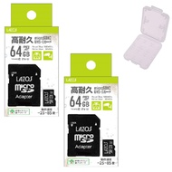 LAZOS sdカード ドライブレコーダー用 ドライブレコーダー マイクロsdカード マイクロsd microsd 64gb 32gb マイクロ 高耐久 ドラレコ メモリーカード MicroSDHC 