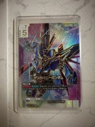 命運高達 card