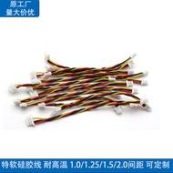 Silicone Wire Pitch 1.0mm OD1.0 Soft Silicone Wire 2P3P4P5P6P7P8P10P Original Factory Production