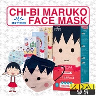 PREMIUM INTCO 1PC/PACK individual Medical Face Mask 20pcs Chibi Maruko MEDICOS 3m 9513 earplugs ICON