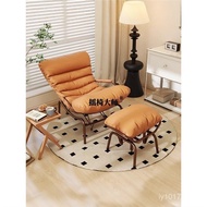 Recliner Single Creative Internet Celebrity Lazy Sofa Chair Home Designer Living Room Leisure Sofa C
