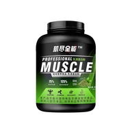 High Protein Whey Powder Red Gold Whey Protein Powder 5lbs20250909