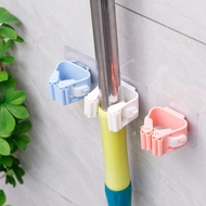 GANTUNGAN Broom Hanger Mop Broom Holder