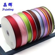 Reben poliester 1cm, 2cm, 4cm dengan trim tepi, reben tag, anyaman poliester, aksesori tekstil, rebe