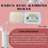 GOAT MILK RICE MILK SOAP TIGHTENS SKIN BRIGHT SOAP SKIN SOAP SKIN SOAP OILY SKIN FACIAL BODY WASH 30