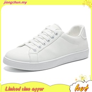 Ready-made Rubber Sole bata Sneakers