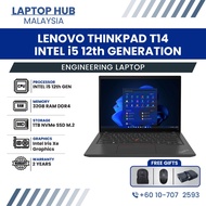 Lenovo ThinkPad T14 Gen 3 Laptop | Intel i5 12th Gen | 14" FHD | 32GB RAM 1TB SSD | 2 Years Warranty