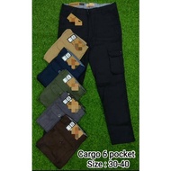 pants cargo slim fit