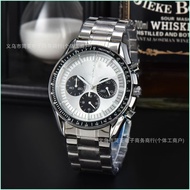 E-commerce Watch Fashion Oujia Trendy Mens Quartz Business Trend Calendar Casual Watch 【Hot】