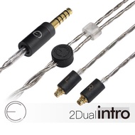 OE Audio 2Dualintro無氧銅鍍銀耳機升級線 平衡線柔軟intro