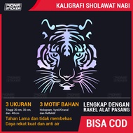 Tiger Wajau Sticker Tiger Cutting Sticker Sumatra Tiger