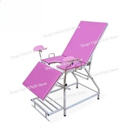 HC-I006 Folding Gynecology Examination Bed Hospital Portable Gynecological Examination Chair Bed