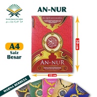 Al-Quran Rumi Terjemahan Asbabul nuzul DOA