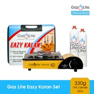 Yellow ‘Eazy Kalan’ Portable LPG Stove + 2 Gaz Lite 330g LPG Cylinders