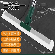 Squeegee Broom Floor Scraper Silicone Squeegee Handle Sweep Bathroom Glass Cleaner Tile Floor Magic 