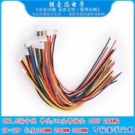ZH1.5mm Terminal Line Pitch 1.5mm 28awg Color Electronic Line 2P3P4P5P6P-12P Connection Line GYHX