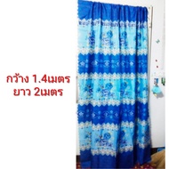 ผ้าม่าน เนื้อผ้าคอตตอล หน้าต่างและประตู กว้าง1.4*ยาว2 เมตร ราคาต่อ1ชิ้น CH0280